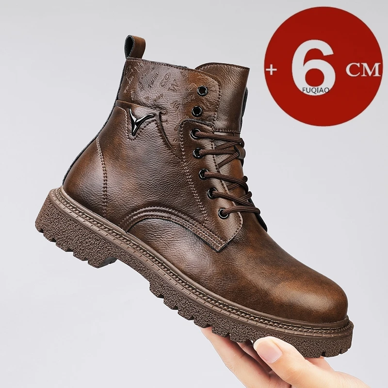 Weightlifting Shoes - 6cm Invisible Height Increasing Men Boots