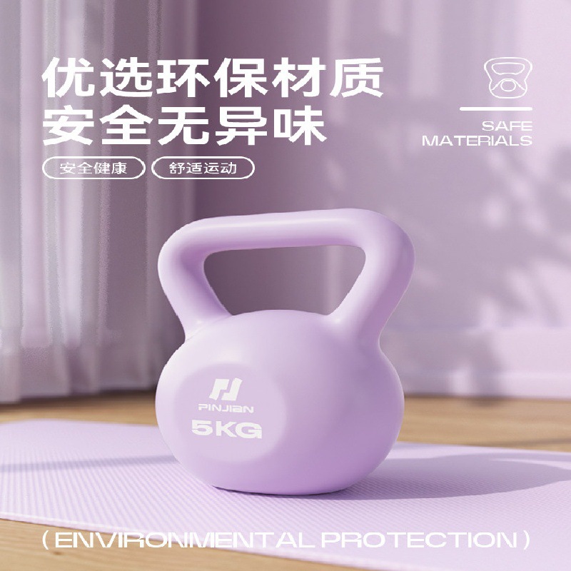 5kg Purple Kettlebell Soft Non - Kettlebell ulasan dan harga