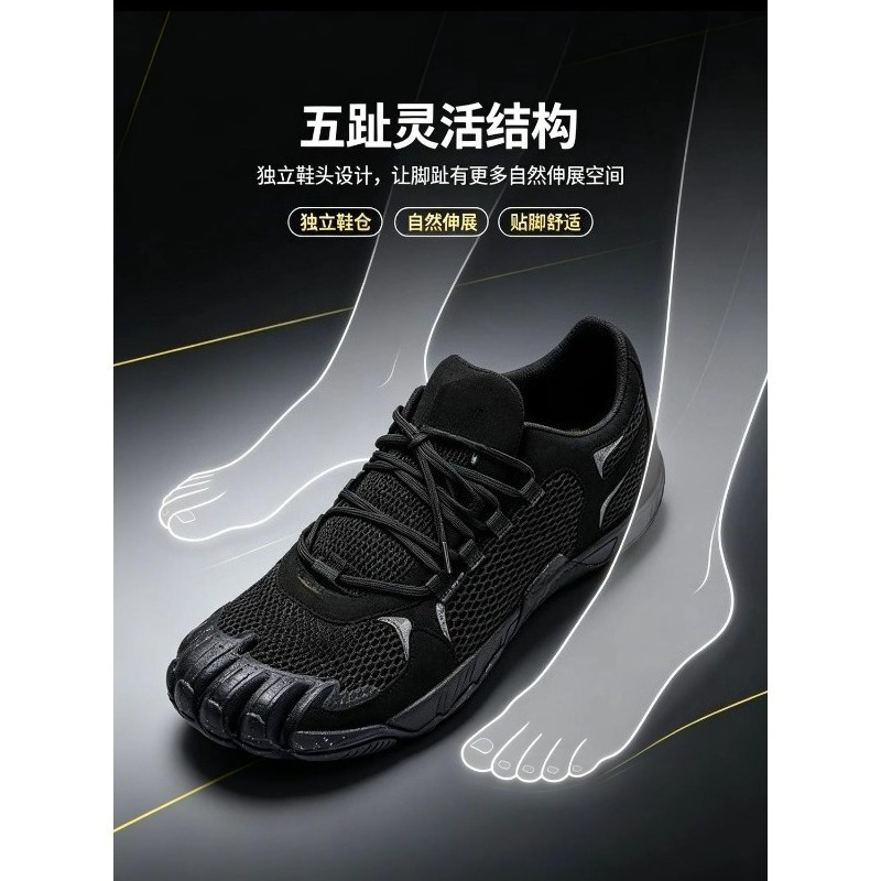 Classic Brand Comfortable Brea - Weightlifting Shoes ulasan dan harga